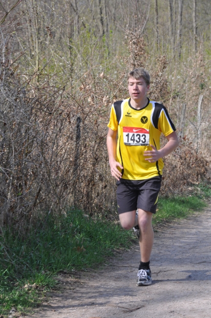 Bild »DSC_0188.jpg« aus der Galerie »Waldlauf Kreis- und Ortenaumeisterschaften«