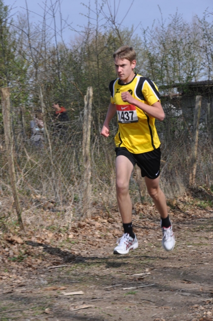 Bild »DSC_0197.jpg« aus der Galerie »Waldlauf Kreis- und Ortenaumeisterschaften«