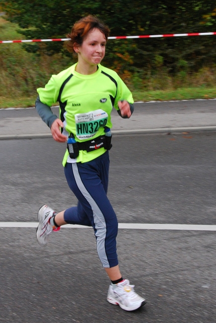 Bild »DSC_3820.JPG« aus der Galerie »Marathonis beim Bottwartal-Marathon«