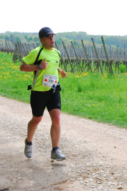 Bild »DSC_5745.JPG« aus der Galerie »Marathonis beim Genusslauf im Müllheim«