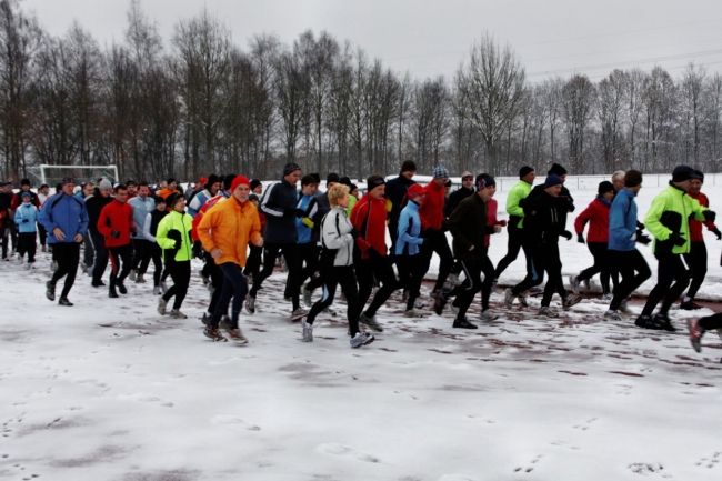 Bild »IMG_5384.jpg« aus der Galerie »Silvesterlauf«